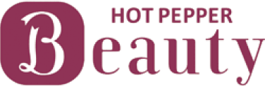ホットペッパービューティー